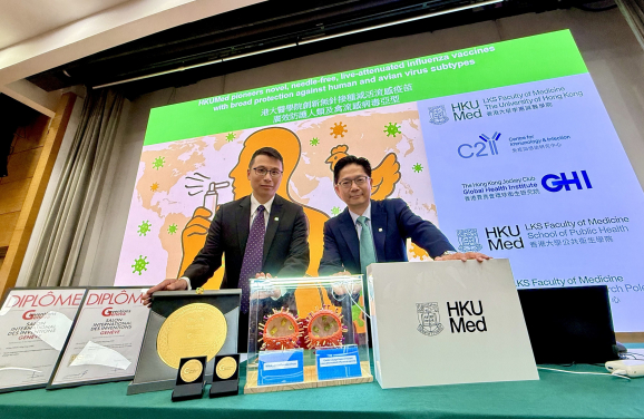 HKUMed has achieved a significant breakthrough in developing needle-free, live-attenuated influenza vaccines with broad protection against human and avian virus subtypes. The novel innovations resulted in multiple patents and impressive accolades at the 50th International Exhibition of Inventions Geneva 2025, including the Saudi Innovation Excellence Prize and two Gold Medals, one of which came with Congratulations of the Jury. (From right: Professor Leo Poon Lit-man and Dr Alex Chin Wing-hong)